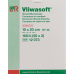 Vliwasoft non-woven compresses 10x20cm 6-ply sterile 50 x 2 pcs.