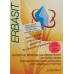 ERBASIT mineral salt Plv without lactose 240 g
