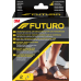 3M Futuro Therapeutic support for the arch of the foot 2 pcs.