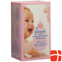 Johnsons breastfeeding compresses non-sterile 30 pcs.