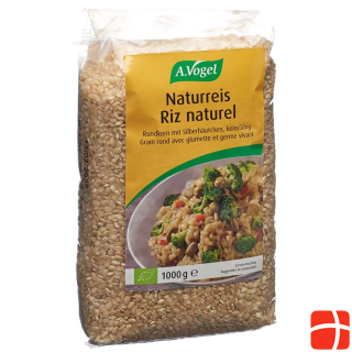 VOGEL коричневый рис органический 1 кг
