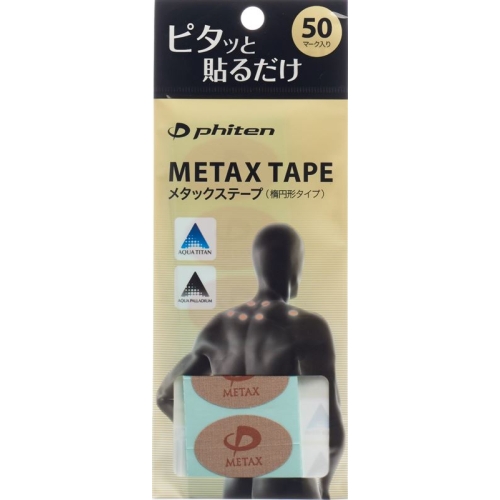 Metax Tape oval 50 pcs