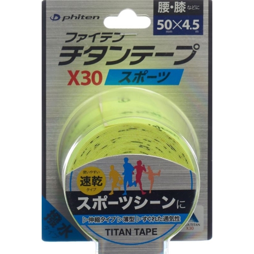 Phiten Aquatitan Tape X30 Sport 5cmx4.5m Elas Yellow buy online