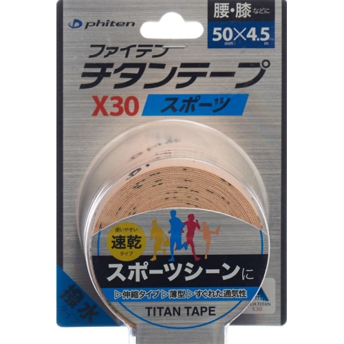 Phiten Aquatitan Tape X30 Sport 5cmx4.5m Elas Beige buy online