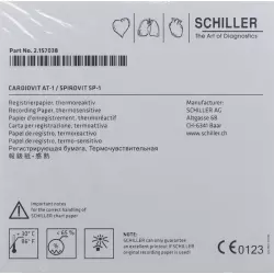 Schiller Cardiovit Reg Faltpap At1/sp1