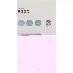 Venosan 5001 A-gh Kkl1 L Long Open Black 1 pair