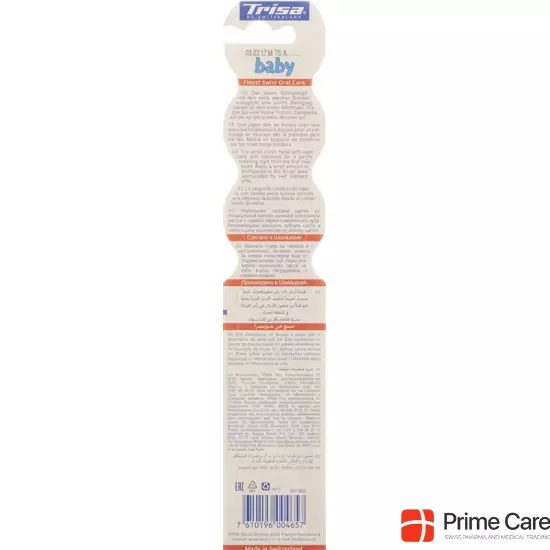 Trisa children's toothbrush baby 0-3 years buy online