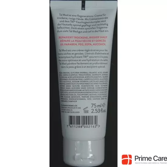 HEIDAK Spagyrik Guajacum Bottle 250 ml buy online