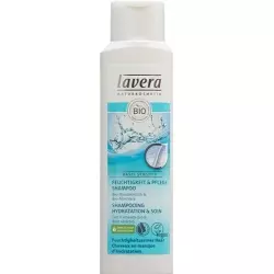 Lavera Shampoo Feuchtigkeit & Pflege Basis Sensitiv 250ml