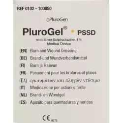 Plurogel Pssd Brand & Wundgel 1% Silbersulph 50g