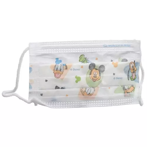 Kimberly Clark Child Face Mask Latex Frei 75 Stück buy online