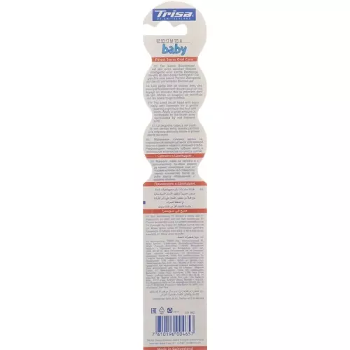 Trisa children's toothbrush baby 0-3 years buy online