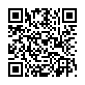 QR Chewies Vine chewing tuber